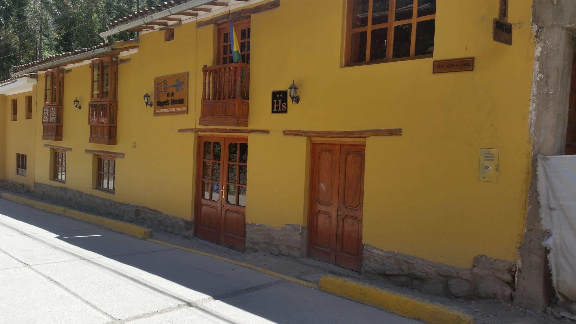 Wayras Hostal Ollantaytambo Exterior photo